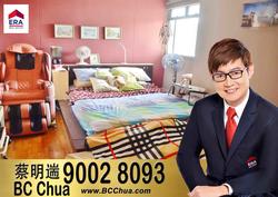 Blk 676B Jurong West Street 64 (Jurong West), HDB 5 Rooms #157097662